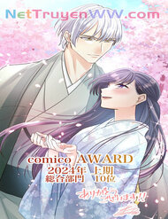 Truyện Cô Dâu Của Sói Trắng