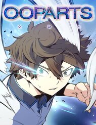 Truyện Cổ Vật Tối Thượng