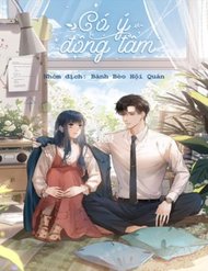 Truyện Có Ý Động Tâm