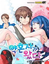 Truyện Cohabitation With The Fiancee