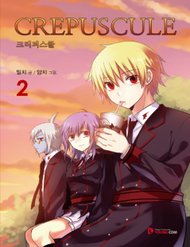 Truyện Crepuscule (Yamchi)