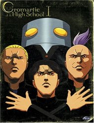 Truyện Cromartie High School