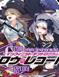 Truyện Crow Record: Infinite Dendrogram Another