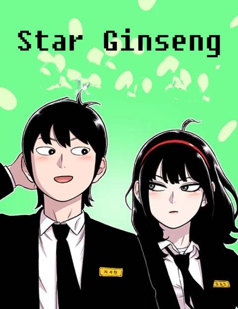 Truyện Cửa Hàng Star Ginseng