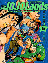 Truyện Cuộc Phiêu Lưu Kỳ Bí Của Jojo Phần 9: The Jojolands