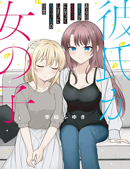 Truyện Cuộc Sống Thường Ngày Của Một Cặp Đôi Mà Người Bạn Trai Bị Biến Thành Con Gái