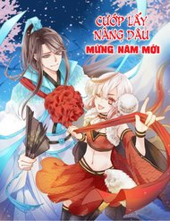 Truyện Cướp Lấy Nàng Dâu Mừng Năm Mới