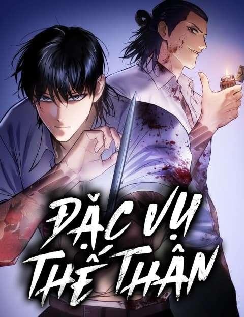 Truyện Đặc Vụ Thế Thân