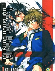 Truyện Đại Chiến Bóng Tối