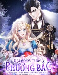 Truyện Đại Công Tước Phương Bắc