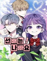 Truyện Đàn Anh Xấu Xa