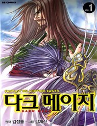 Truyện Dark Mage
