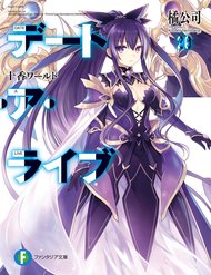 Truyện Date A Live