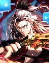 Truyện Đệ Tử Tu Luyện Còn Ta Thì Lười Biếng