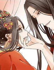 Truyện Đế Vương Trắc