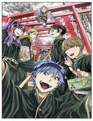 Truyện Dead Account