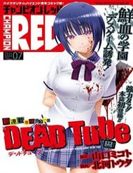 Truyện Dead Tube