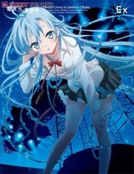 Truyện Denpa Onna To Seishun Otoko