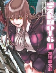 Truyện Destro 016