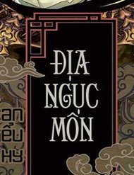 Truyện Địa Ngục Môn