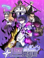 Truyện Điểm Chết