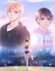 Truyện Điểm Xuất Phát Của Mối Tình Đầu