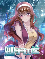 Truyện Diệu Thủ Cuồng Y