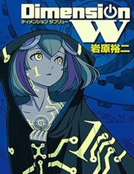 Truyện Dimension W