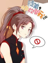 Truyện Đồ Đệ ! Ngươi Mau Buông Ta Ra !