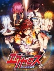 Truyện Dokyuu Hentai Hxeros