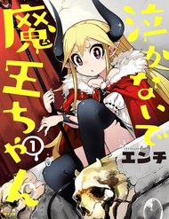 Truyện Don't Cry Maou-Chan