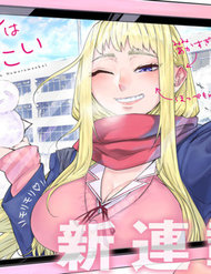 Truyện Dosanko Gyaru Is Mega Cute