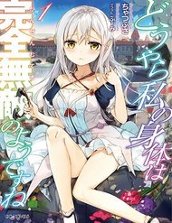 Truyện Douyara Watashi No Karada Wa Kanzen Muteki No You Desu Ne