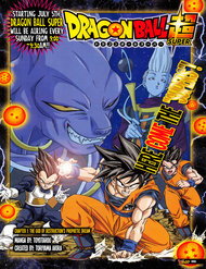 Truyện Dragon Ball Super Màu (Unofficial)