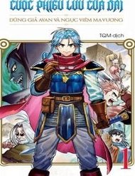 Truyện Dragon Quest - Dũng Giả Avan Và Ngục Viêm Ma Vương