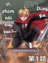 Truyện Dũng Giả Được Chuyển Sinh Tới Thế Giới Hiện Đại