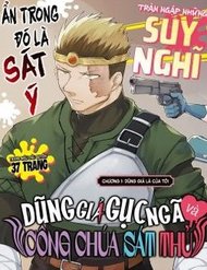 Truyện Dũng Giả Gục Ngã Và Công Chúa Sát Thủ