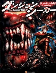 Truyện Dungeon Seeker