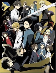 Truyện Durarara