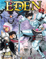 Truyện Eden (Tsuruoka Nobuhisa)