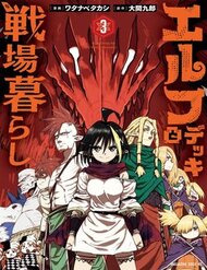 Truyện Elf Deck To Senjou Gurashi