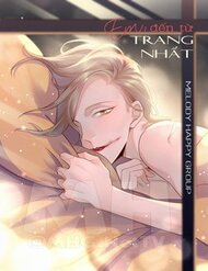 Truyện Em, Đến Từ Trang Nhất