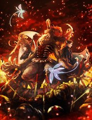 Truyện Fairy Gone