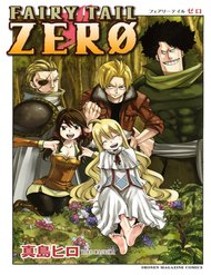 Truyện Fairy Tail Zero