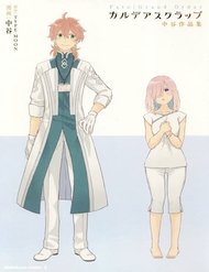 Truyện Fate/Grand Order Chaldea Scrap