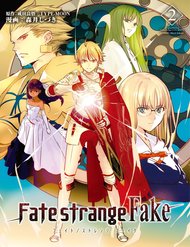 Truyện Fate/Strange Fake