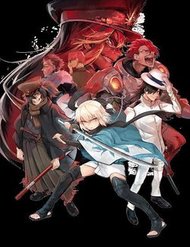 Truyện Fate/Type Redline - Truyền Kỳ Về Chén Thánh Đế Đô