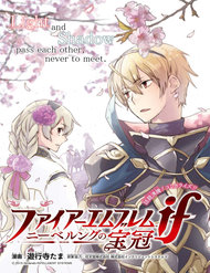 Truyện Fire Emblem If: Crown Of Nibelung