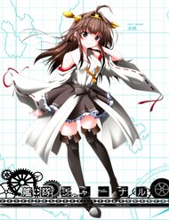 Truyện Fleet Journal