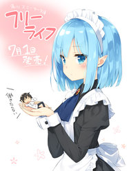 Truyện Free Life: Isekai Nandemoya Funtouki